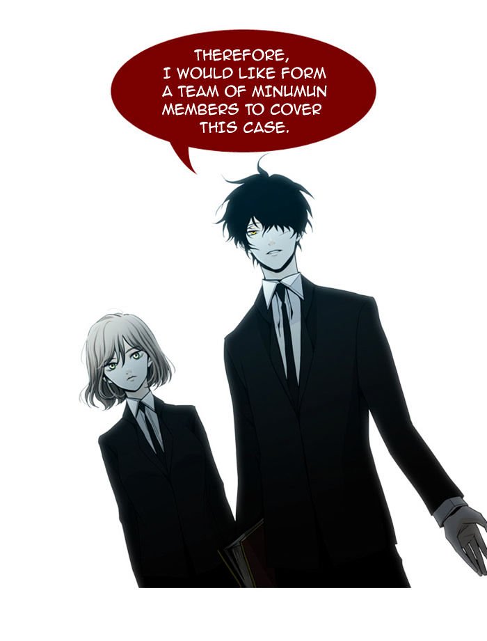 Page 11 of Chapter 58