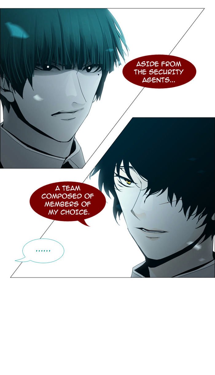 Page 12 of Chapter 58