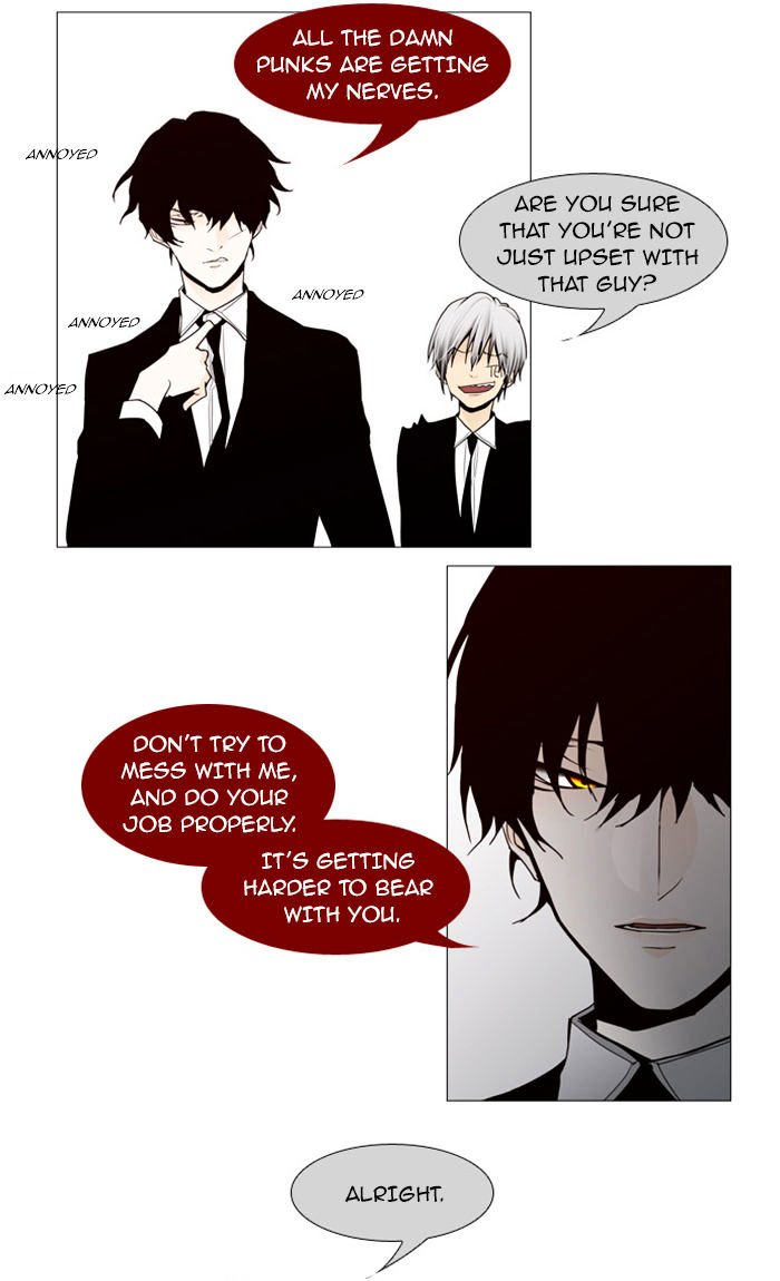 Page 14 of Chapter 58