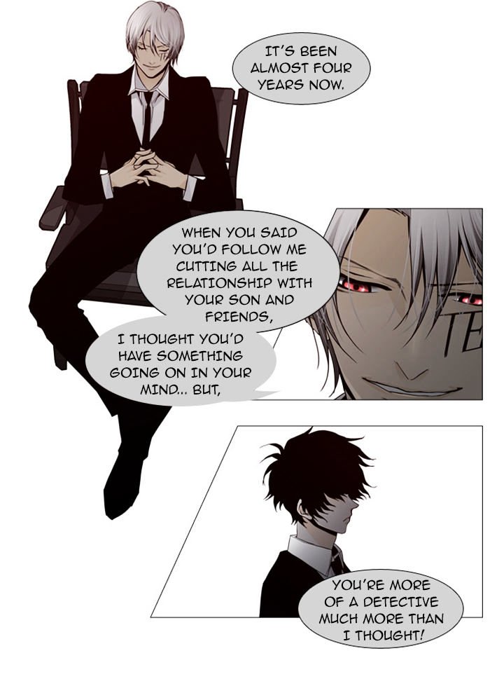 Page 15 of Chapter 58