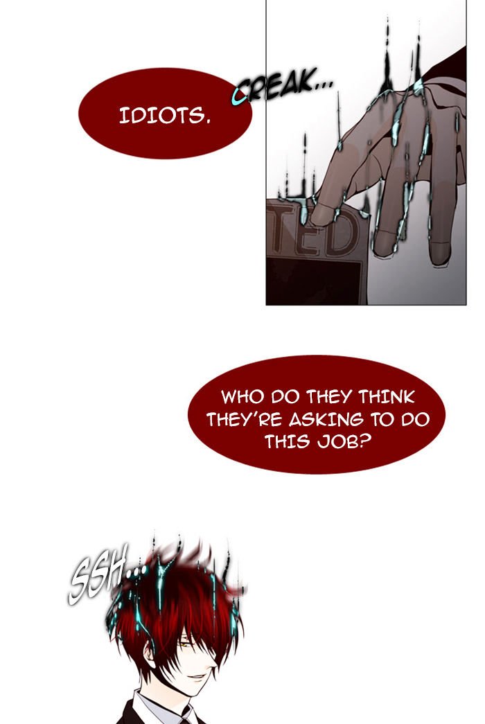 Page 17 of Chapter 58