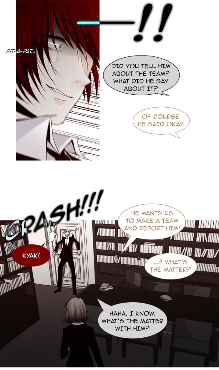 Page 21 of Chapter 58