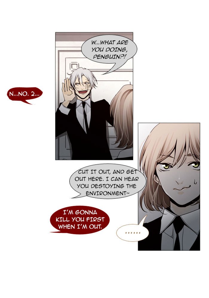 Page 22 of Chapter 58