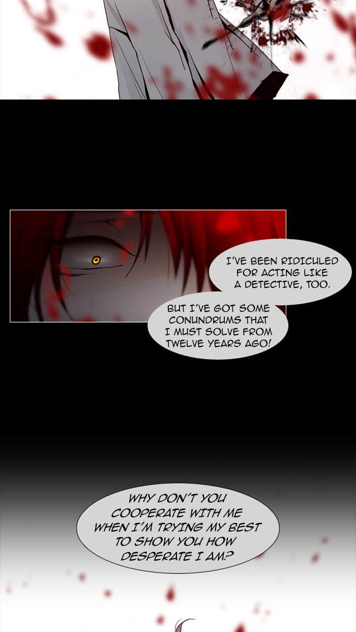 Page 31 of Chapter 58