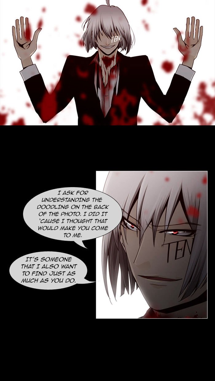 Page 32 of Chapter 58