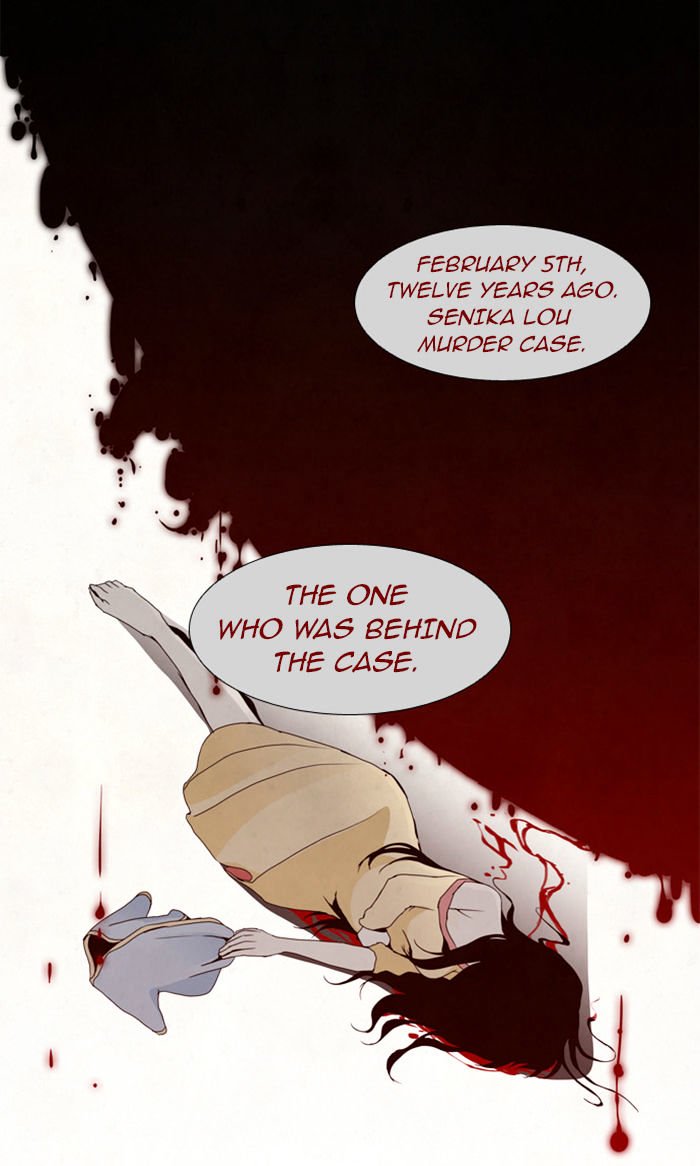 Page 33 of Chapter 58