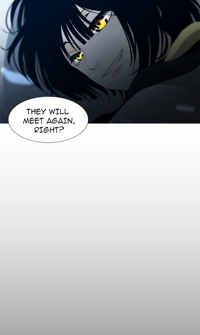 Page 41 of Chapter 58