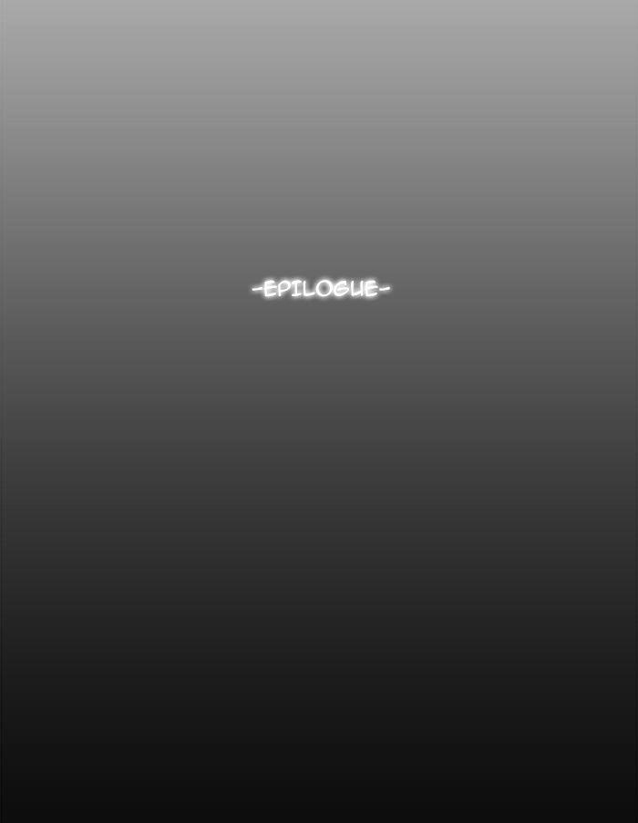 Page 42 of Chapter 58