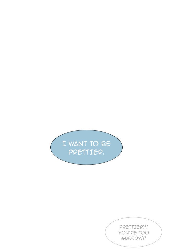 Page 1 of Chapter 59