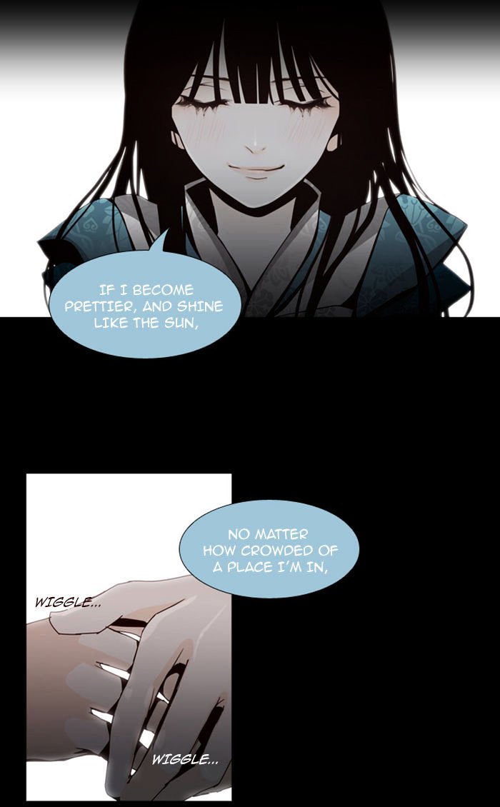 Page 3 of Chapter 59