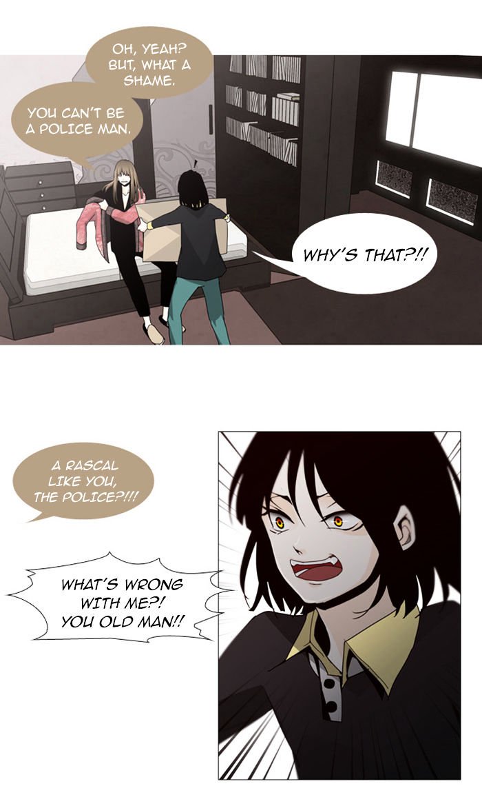 Page 12 of Chapter 59