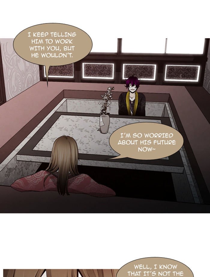 Page 16 of Chapter 59