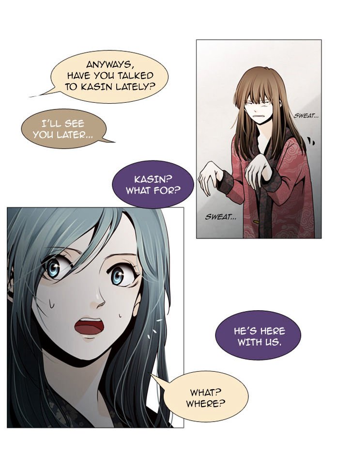 Page 18 of Chapter 59