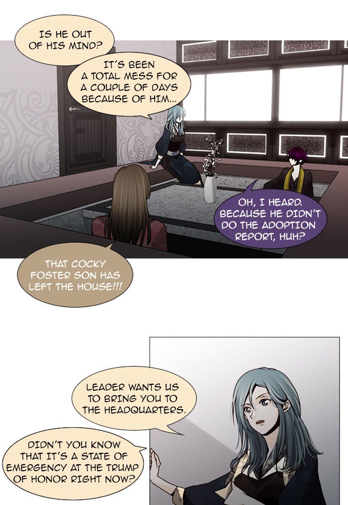 Page 20 of Chapter 59