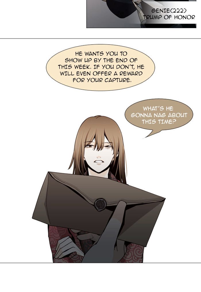 Page 21 of Chapter 59