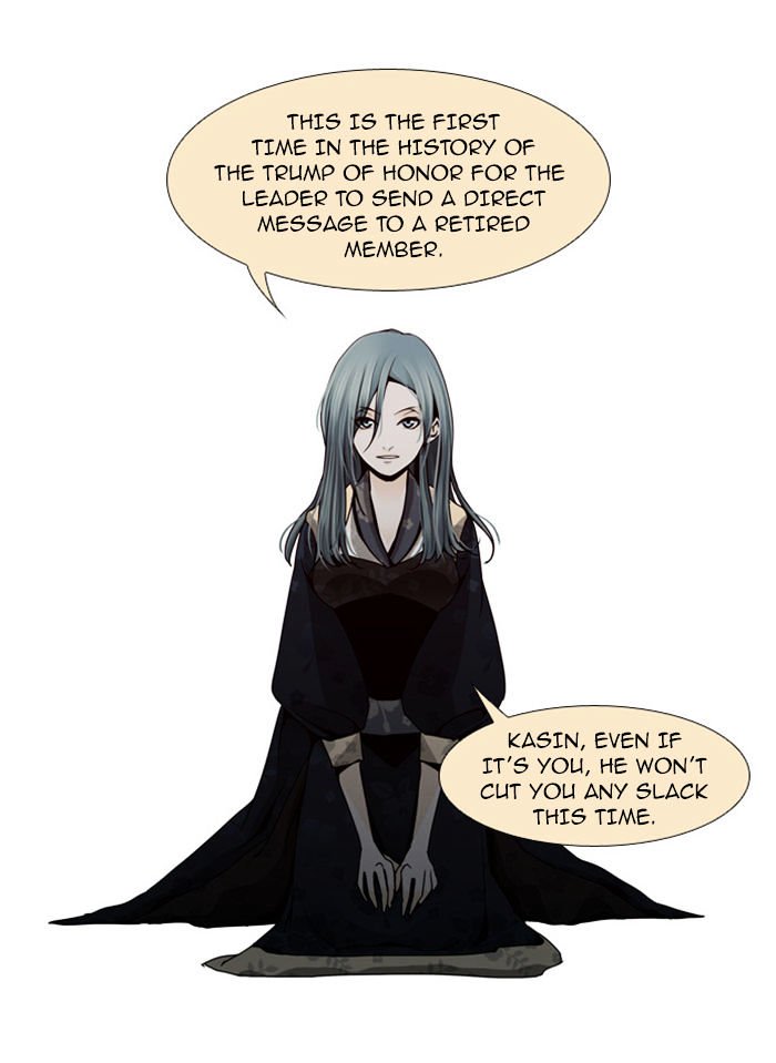 Page 22 of Chapter 59