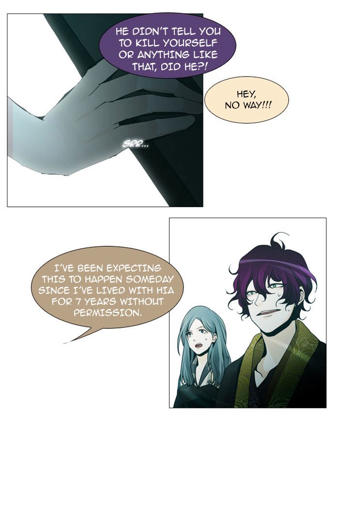 Page 25 of Chapter 59