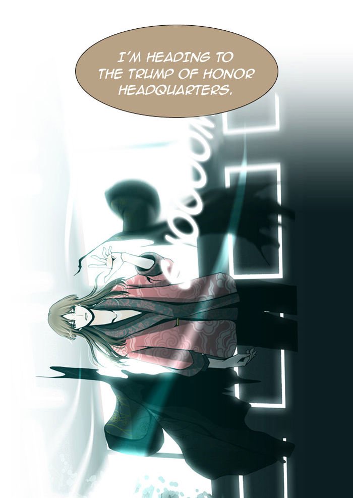 Page 26 of Chapter 59