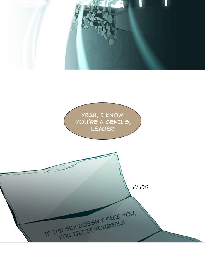 Page 27 of Chapter 59