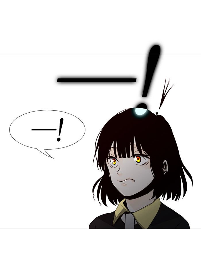 Page 28 of Chapter 59