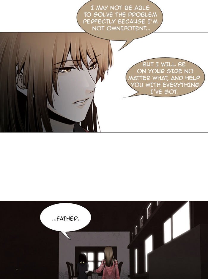 Page 33 of Chapter 59