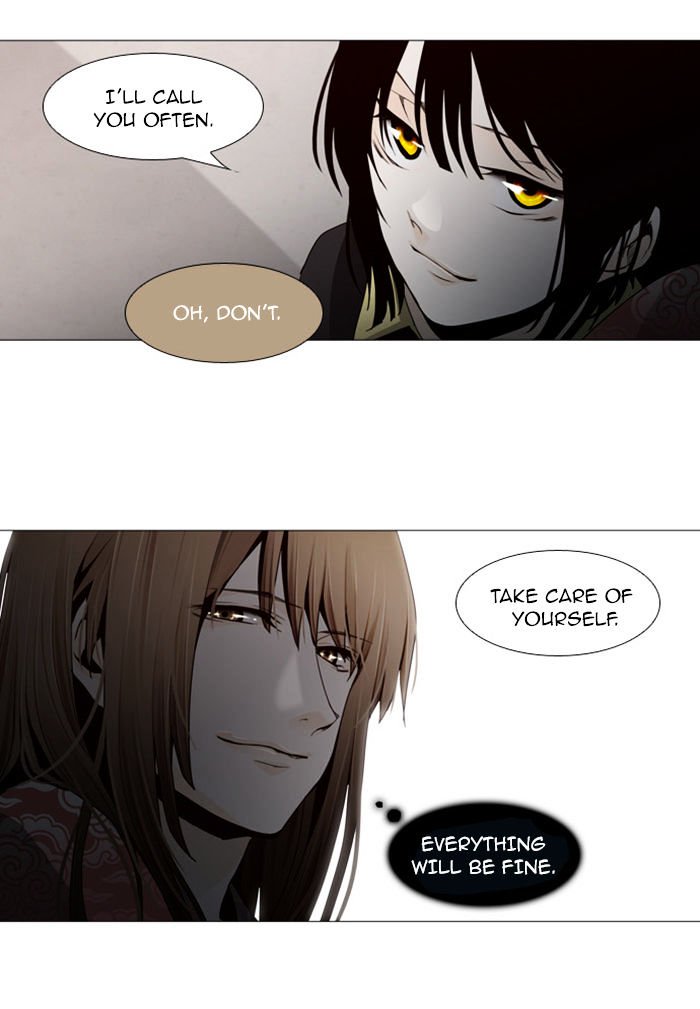 Page 37 of Chapter 59