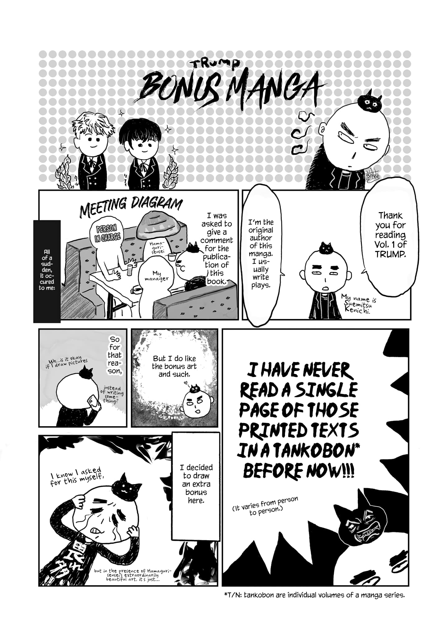 Page 7 of Chapter 6.5