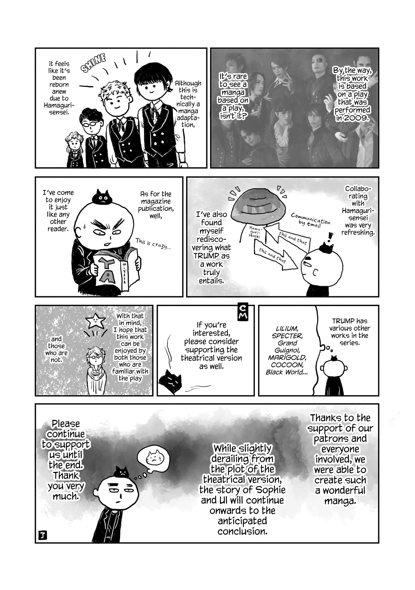 Page 8 of Chapter 6.5