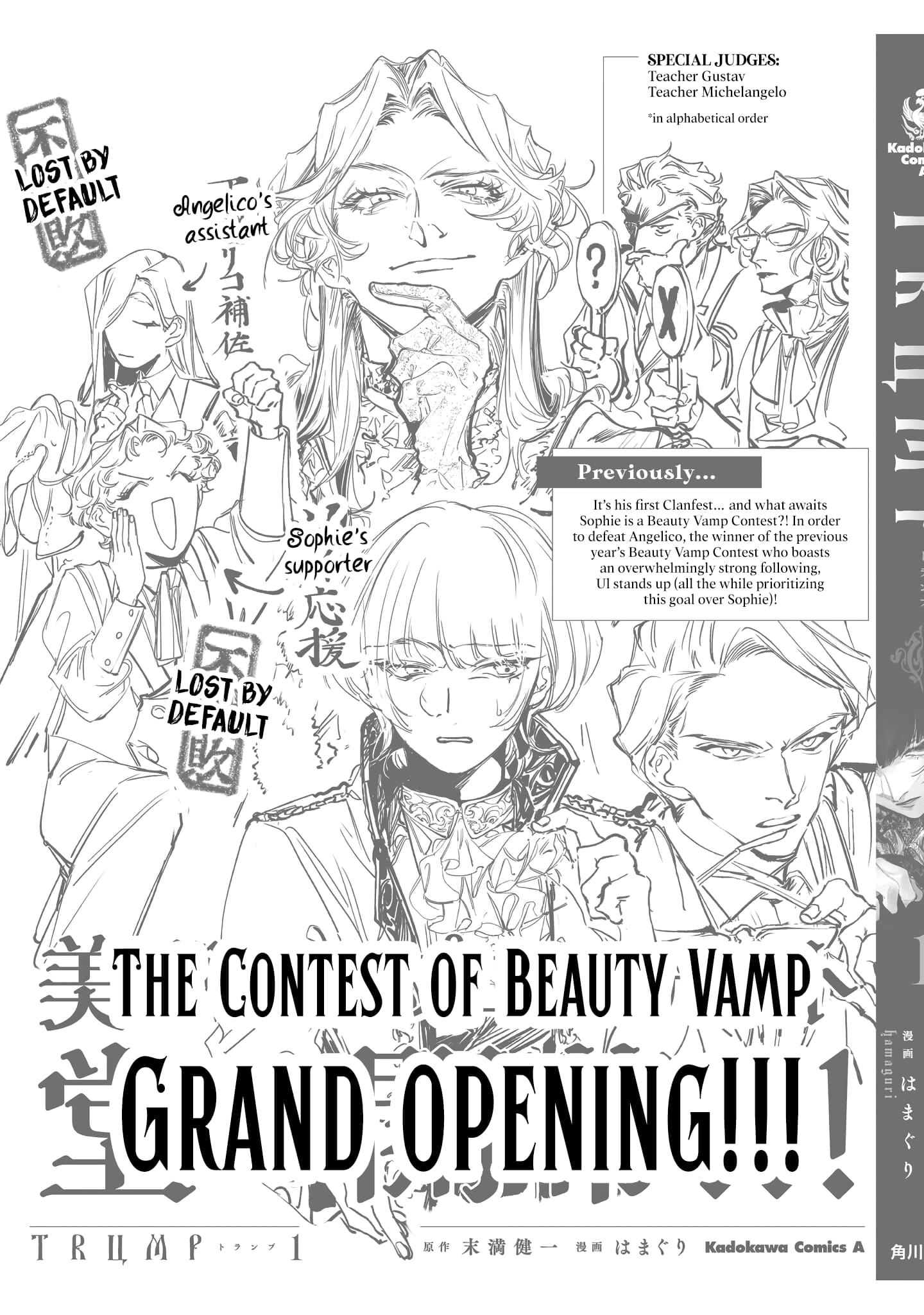 Page 10 of Chapter 6.5