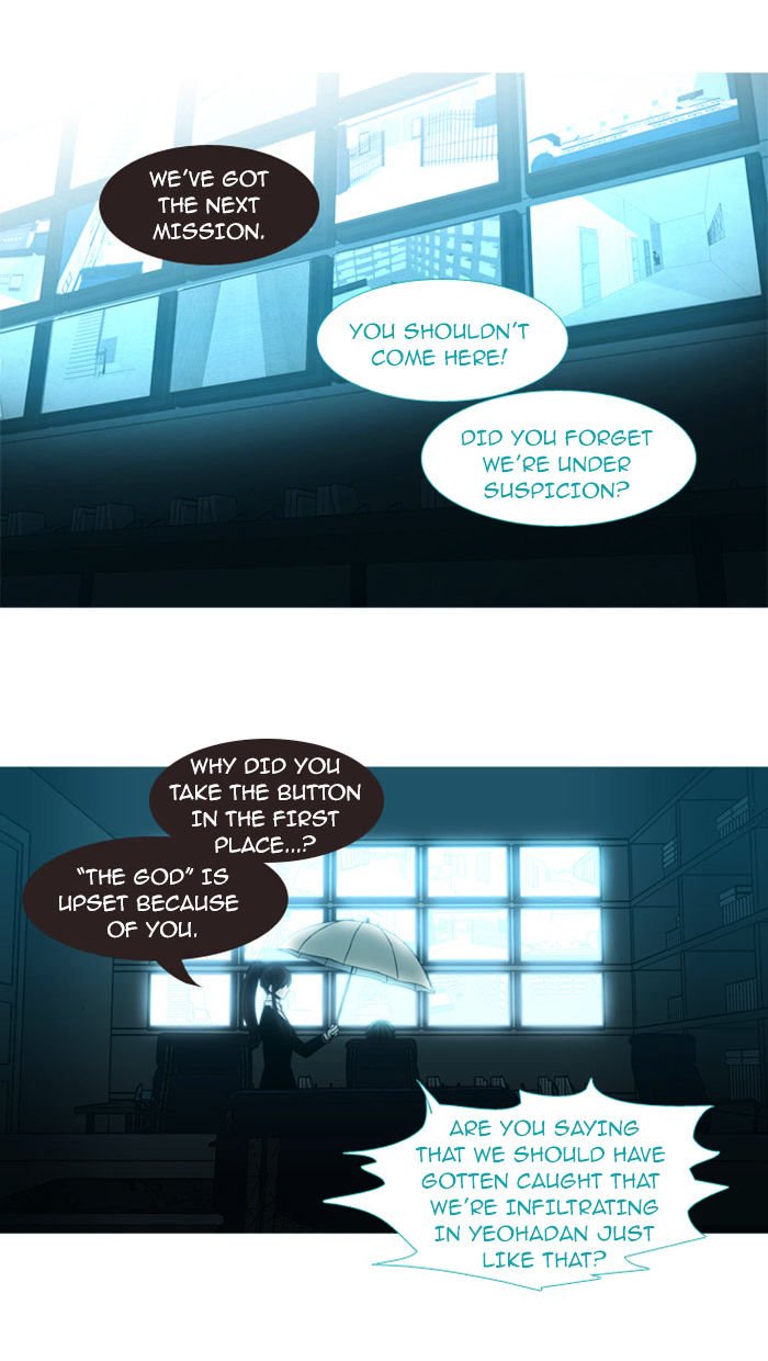 Page 2 of Chapter 60