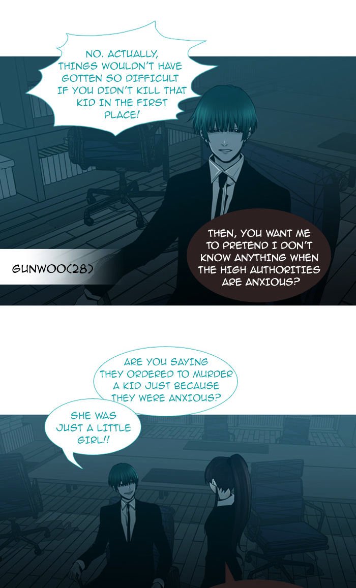 Page 3 of Chapter 60