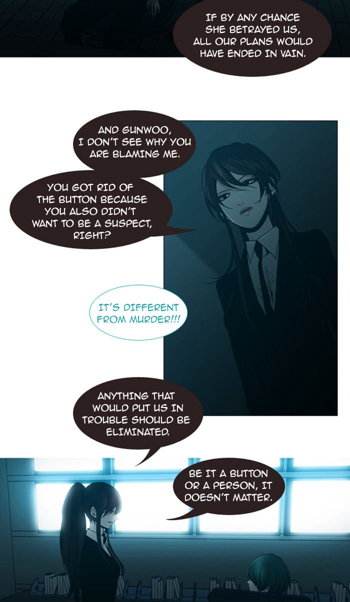 Page 4 of Chapter 60