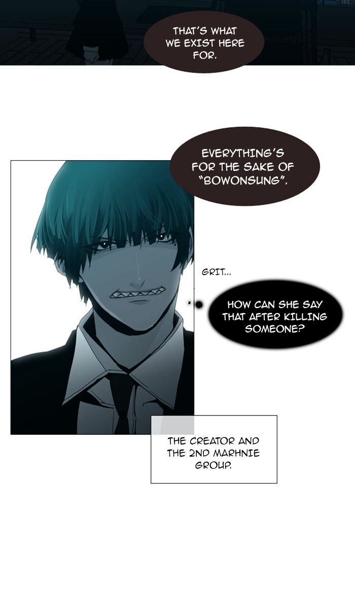 Page 5 of Chapter 60