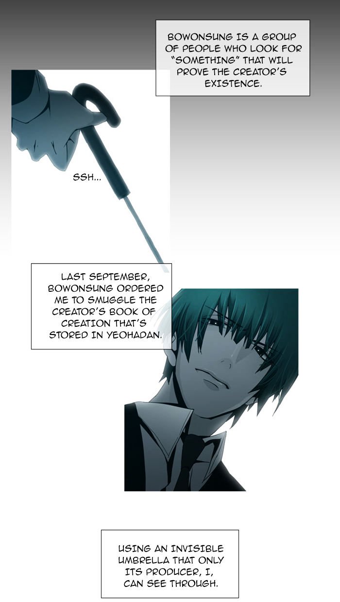 Page 9 of Chapter 60