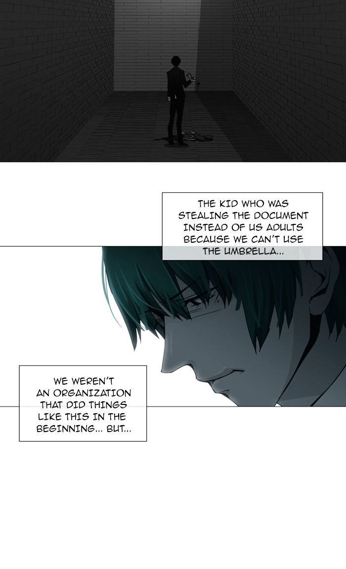 Page 12 of Chapter 60