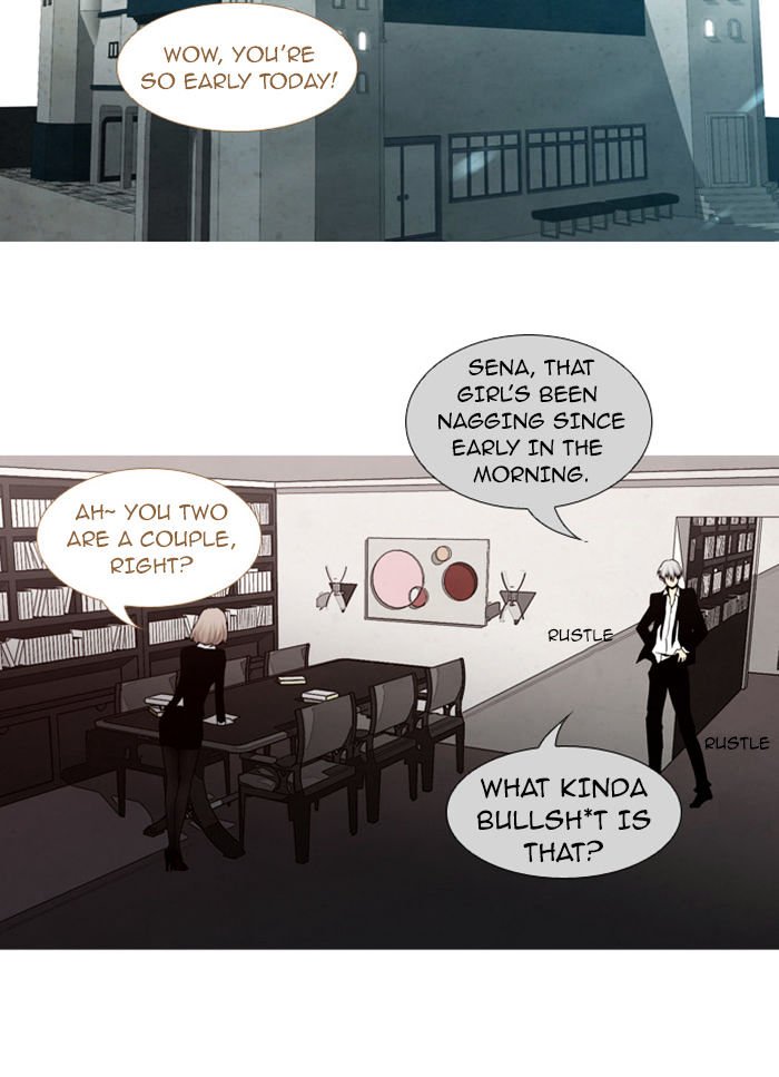 Page 16 of Chapter 60