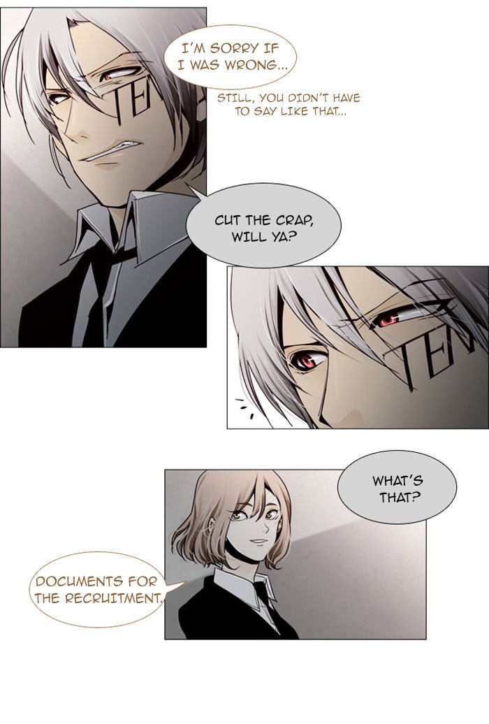 Page 17 of Chapter 60