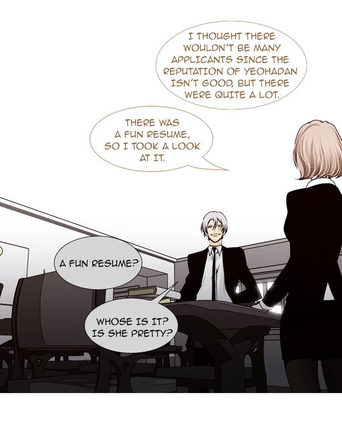 Page 18 of Chapter 60