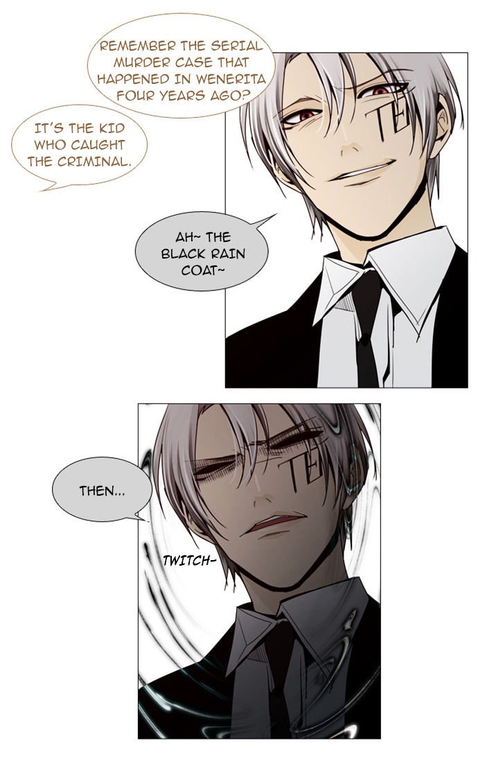 Page 19 of Chapter 60