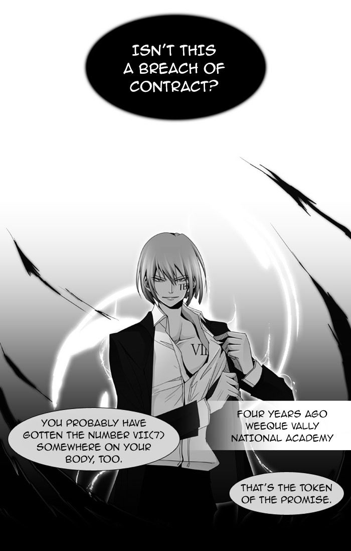 Page 23 of Chapter 60