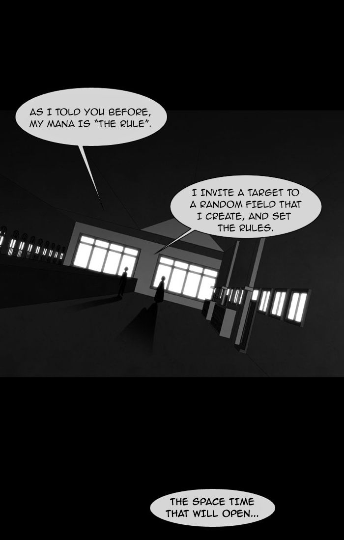Page 24 of Chapter 60