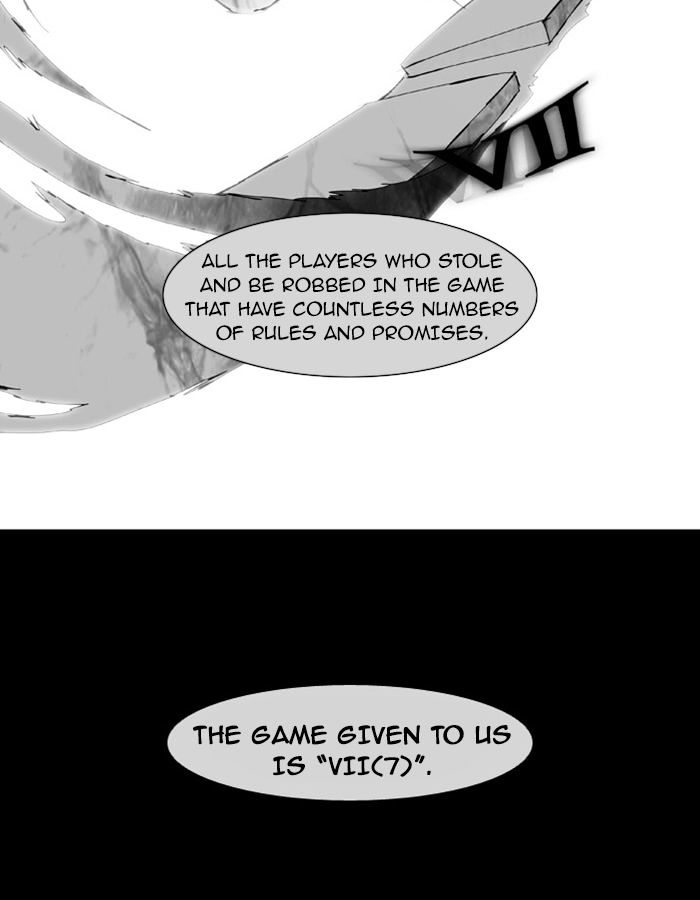 Page 26 of Chapter 60