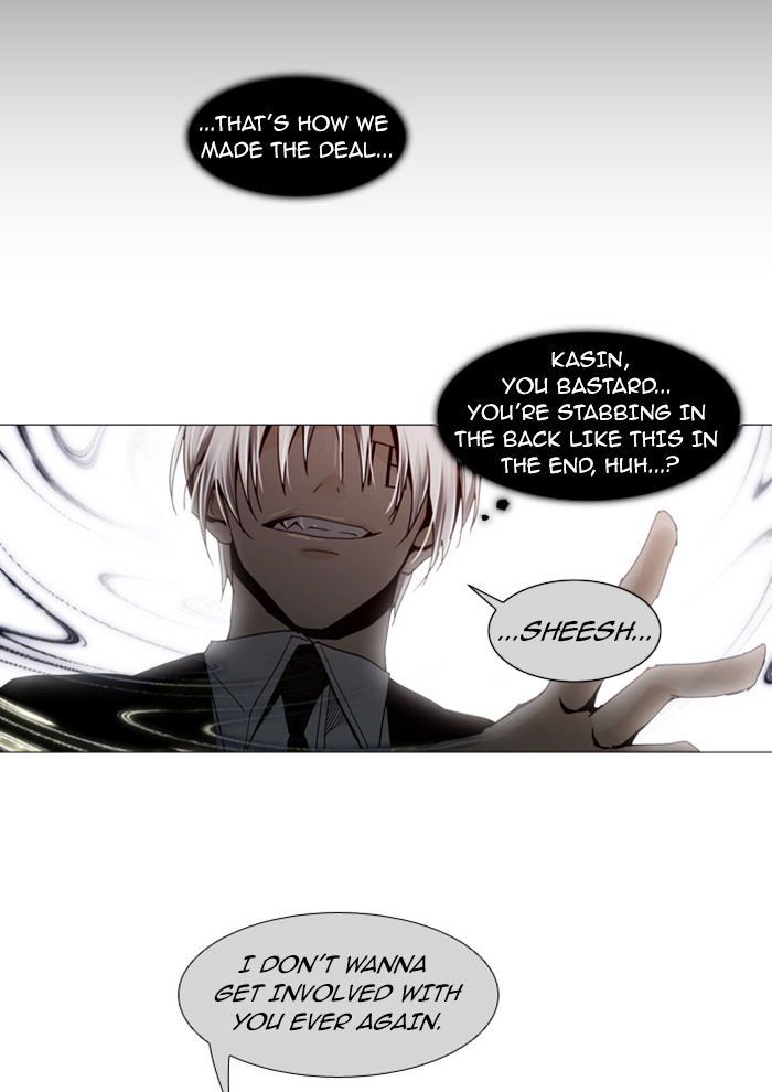 Page 29 of Chapter 60
