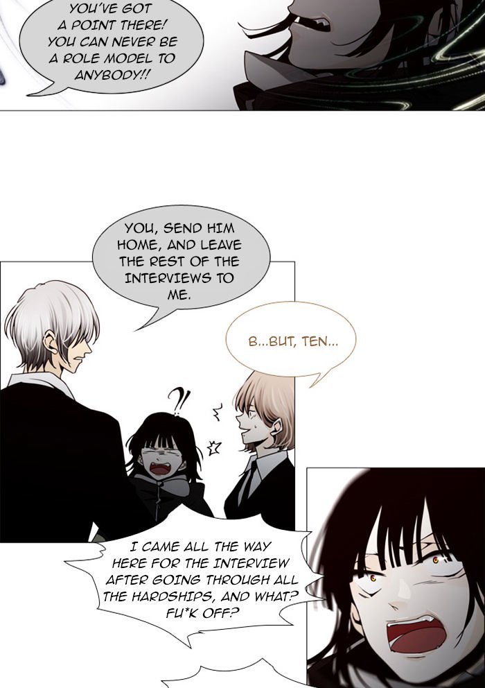 Page 31 of Chapter 60