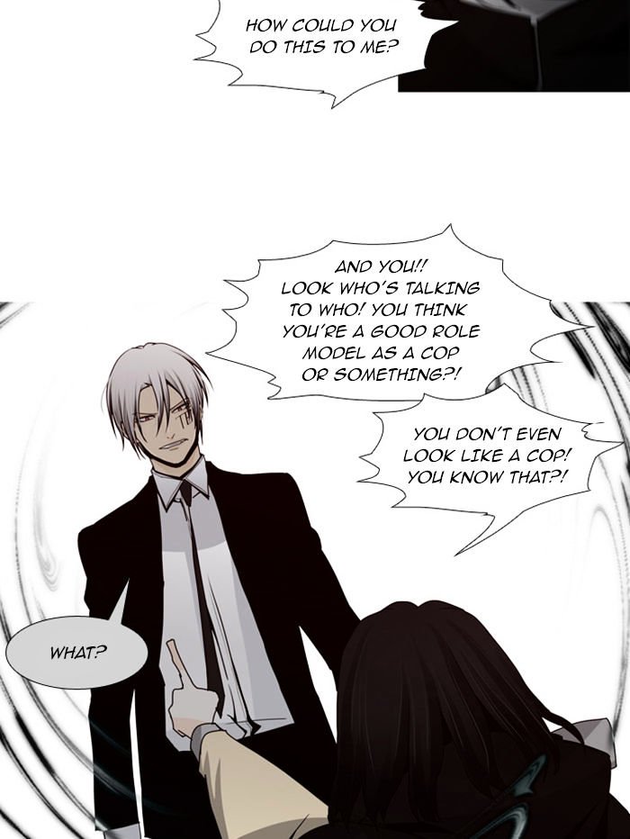 Page 32 of Chapter 60