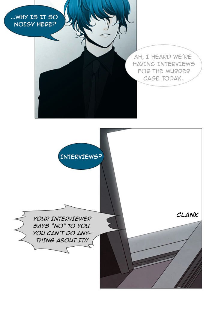 Page 35 of Chapter 60
