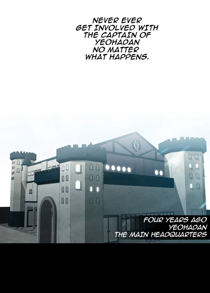 Page 9 of Chapter 61