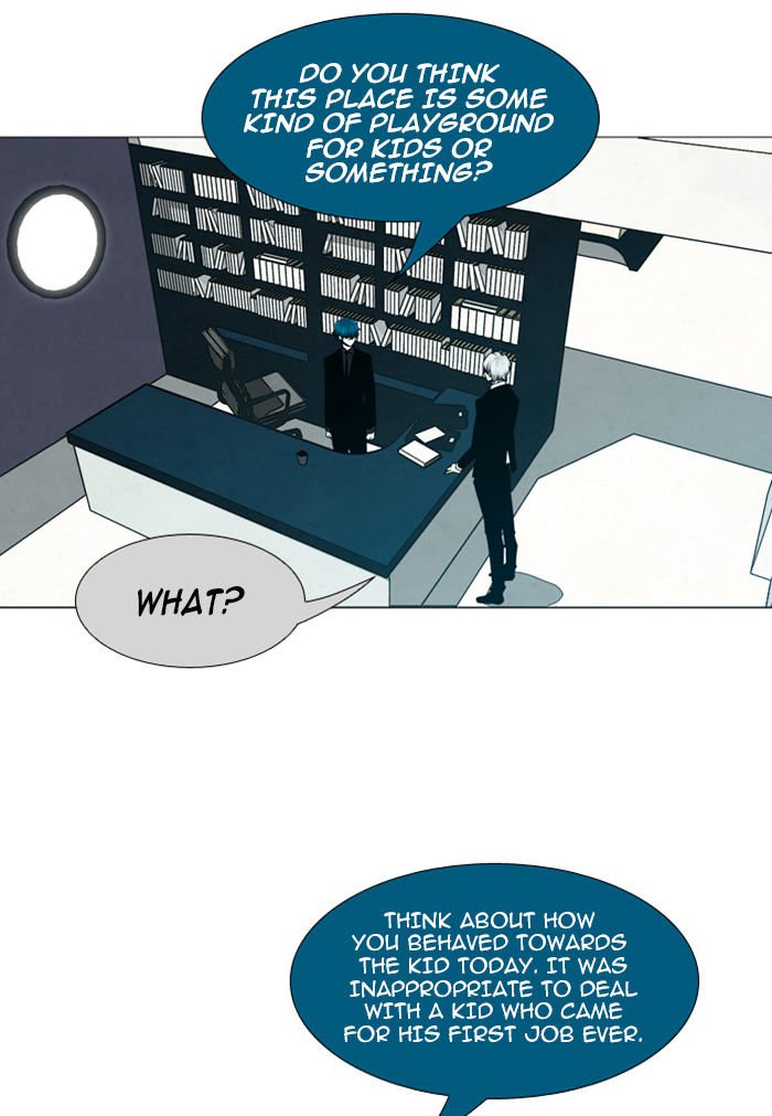 Page 21 of Chapter 61