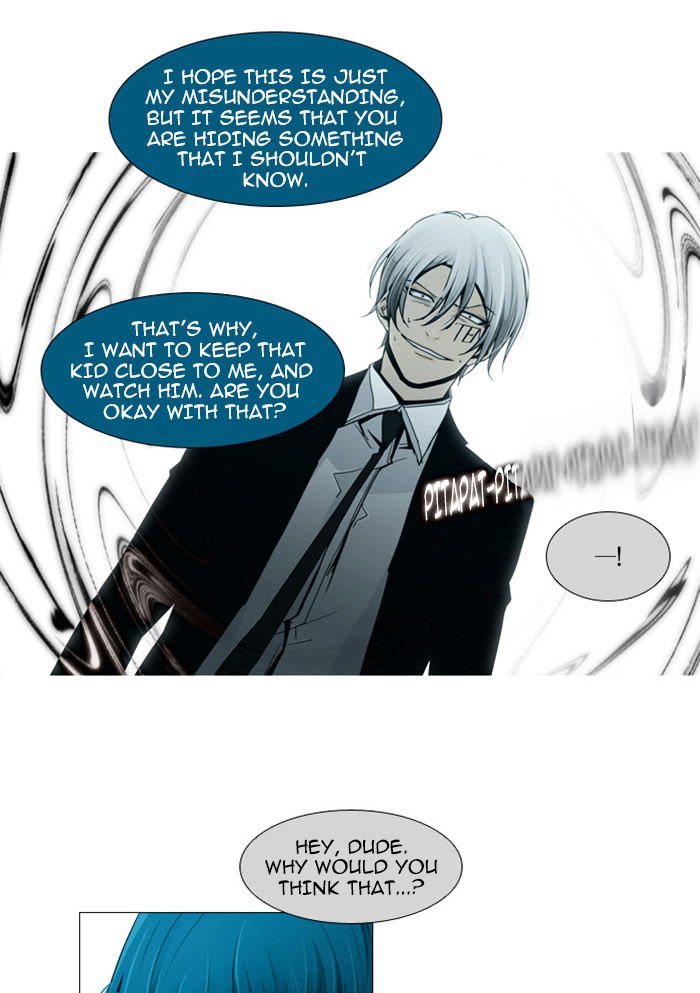 Page 23 of Chapter 61