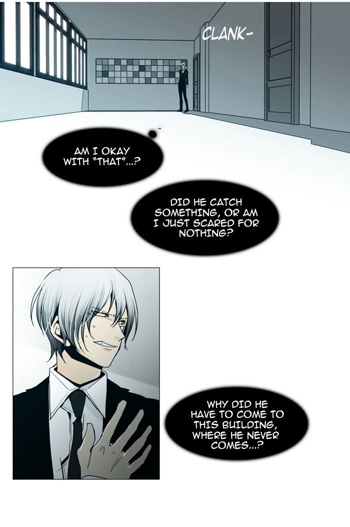 Page 25 of Chapter 61